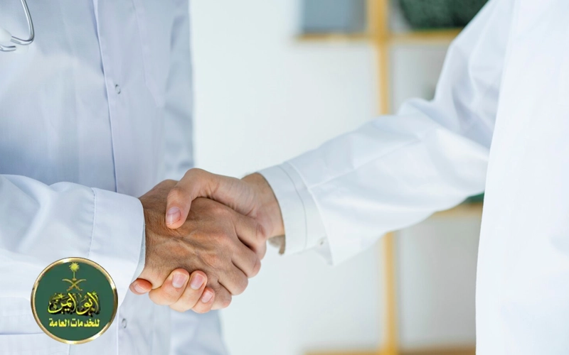 تجنيس الأطباء